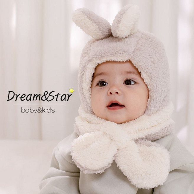 꿈과별 뽀잉 모자머플러 귀달이모자 털목도리 아기 겨울모자