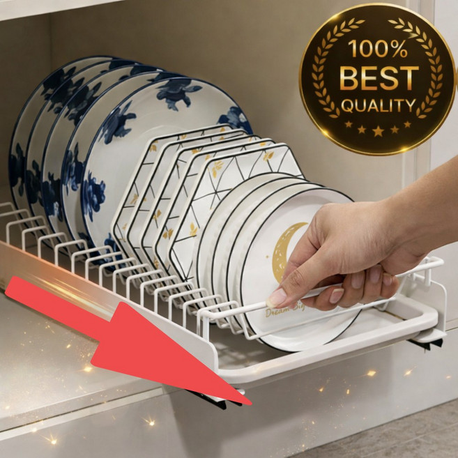 [무타공] 릴플로 접시 정리대 슬라이딩 싱크대 선반 서랍 레일, 크림 화이트, 1개