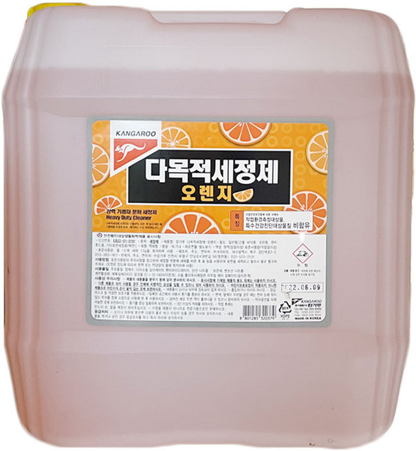 다목적세제 오렌지 18.75L 바닥 사무실 가정 찌든때 기름때 세제, 1개