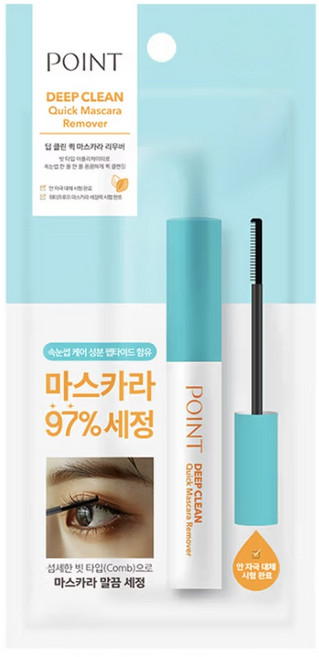 포인트 딥 클린 퀵 마스카라 리무버, 1개, 9ml