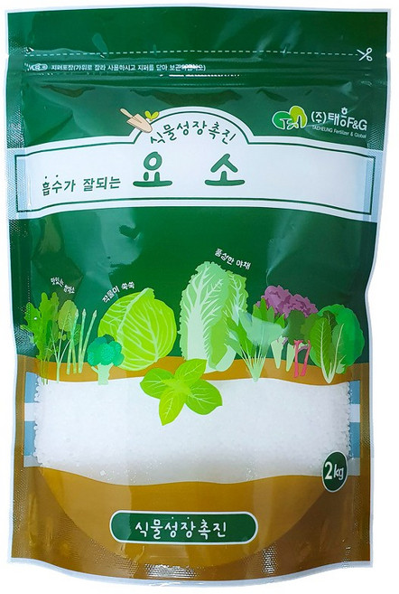고추 밑거름 웃거름 옥수수 배추 비료 텃밭 주말농장 2kg 1개