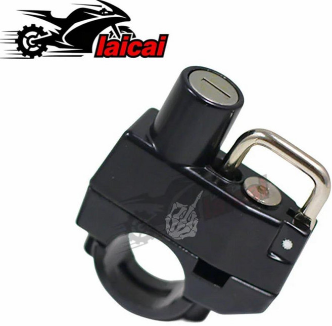 오토바이 헬멧 잠금 장치 도난 방지 락커, 1개, 색상: 1. Middle finger