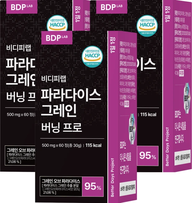 비디피랩 파라다이스 그레인 버닝 프로 HACCP 인증, 3개, 60정 - 쿠팡