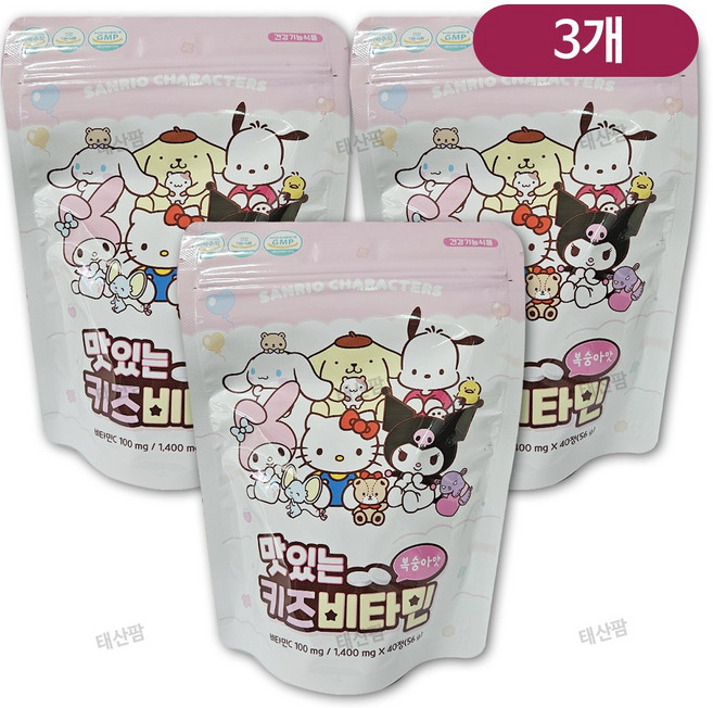 산리오 캐릭터즈 맛있는 키즈비타민 어린이비타민C, 40정, 3개