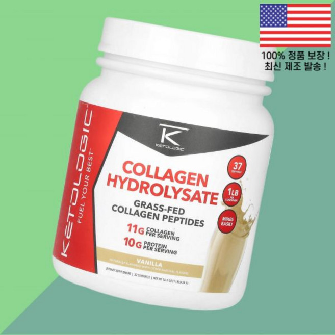 케토로직 콜라겐 가수물 바닐라 16.2온스 454g KetoLogic Collagen Hydrolysate Vanilla 16.2oz, 케토로직 콜라겐 가수물 바닐라 16.2온스 454g K, 1개
