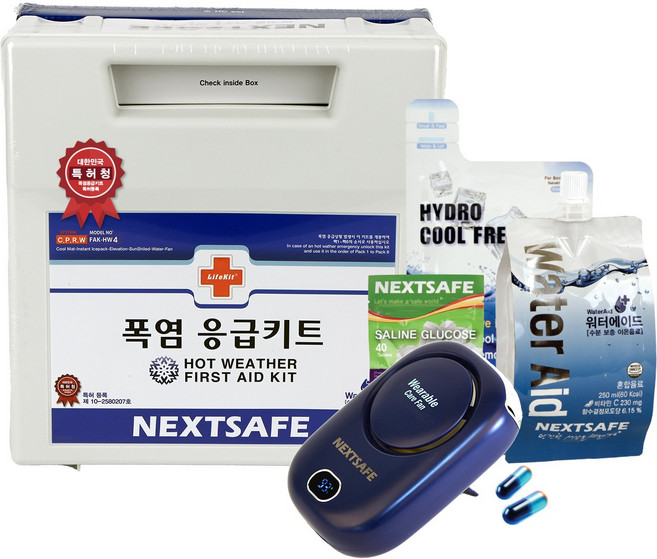 폭염 응급 키트 HW4-H(24년형) 온열 폭염 키트 넥스트세이프, 1개