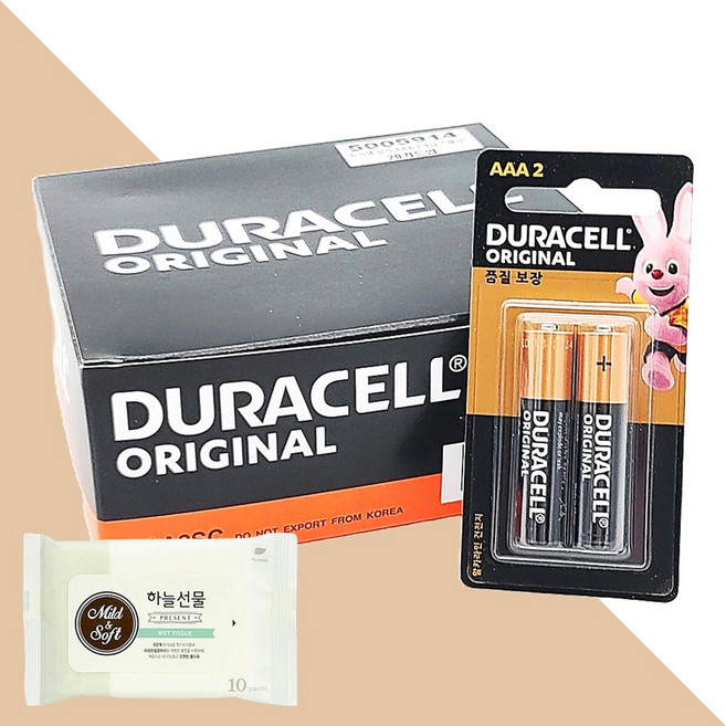 듀라셀 오리지날 알카라인 건전지 AAA 2개입 20개(+하늘선물 물티슈 10매), 20개