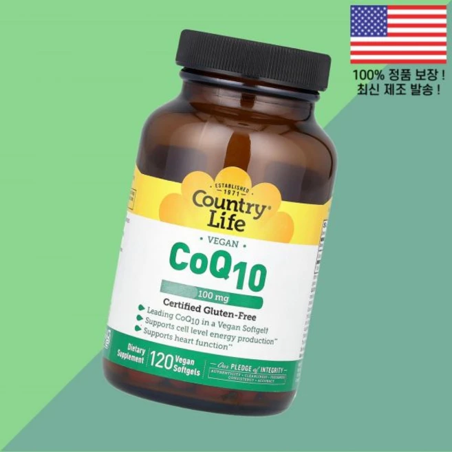 컨트리라이프 베지테리안 코엔자임Q10 코큐텐 코엔자임큐텐 CoQ10Q10 CoQ10큐텐 CoQ10 100mg 소프트젤 캡슐 120정 Country Life Vegan 120 S - 쿠팡