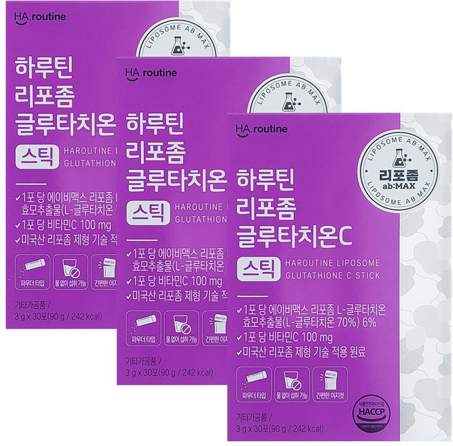 하루틴 리포좀 글루타치온C 스틱 30p, 90g, 3개