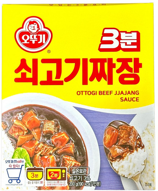 오뚜기 3분 쇠고기 짜장 200gx12각, 200g, 12개