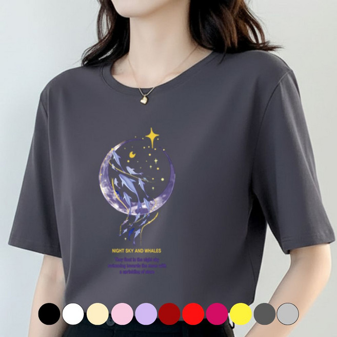 그리내 남녀공용 달 빛 돌고래 반팔티 커플티 프린팅 티셔츠