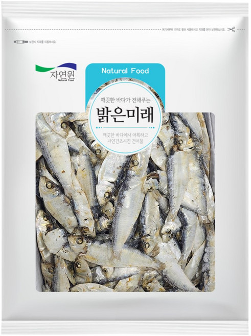 엄마애바다 디포리 밴댕이 300g 육수용 국물용 김장용 대멸치, 1팩