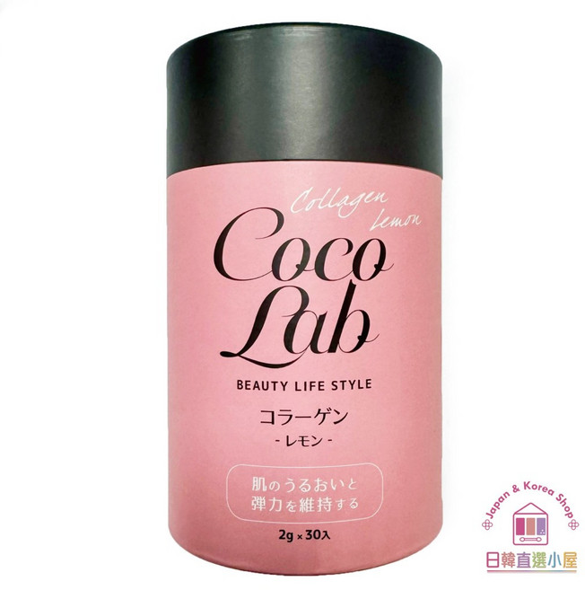Coco Lab 維他命C玻尿酸 粉紅奢潤膠原蛋白粉 2gx30入組, 1個