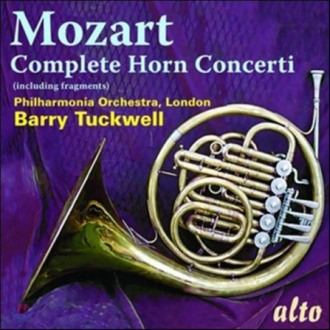 [CD] Barry Tuckwell 모차르트: 호른 협주곡 전집 (Mozart: Complete Horn Concertos)