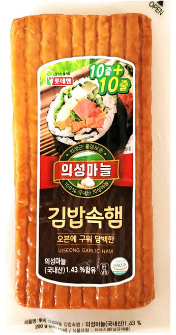 롯데 의성마늘 김밥속햄/냉장, 1개, 200g