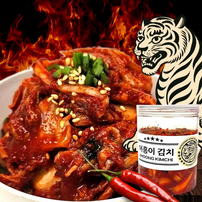 어흥이김치 맛있게 매운 맵찔이 실비김치 국내산 재료 특허받은 캔포장, 1개, 900g