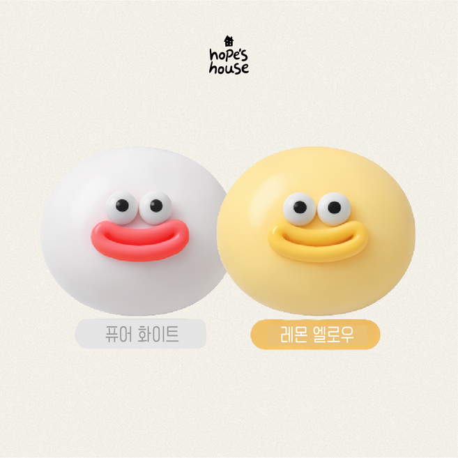 홉스하우스 대왕말랑이 말랑이 스퀴시, 1개, 80g, 세트2. 2개입(화이트+옐로우)