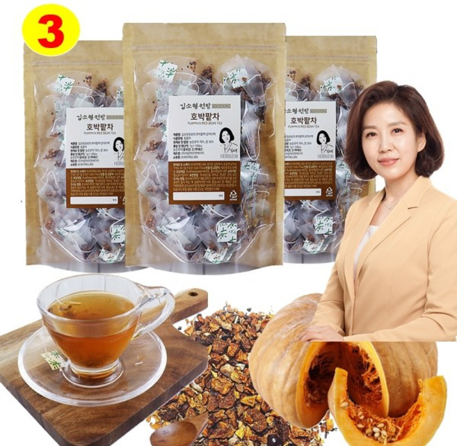 원물 그대로 김소형 원방 호박팥차 삼각티백 고소한맛 김소영 늙은호박 차 티백, 3개, 1g, 100개입