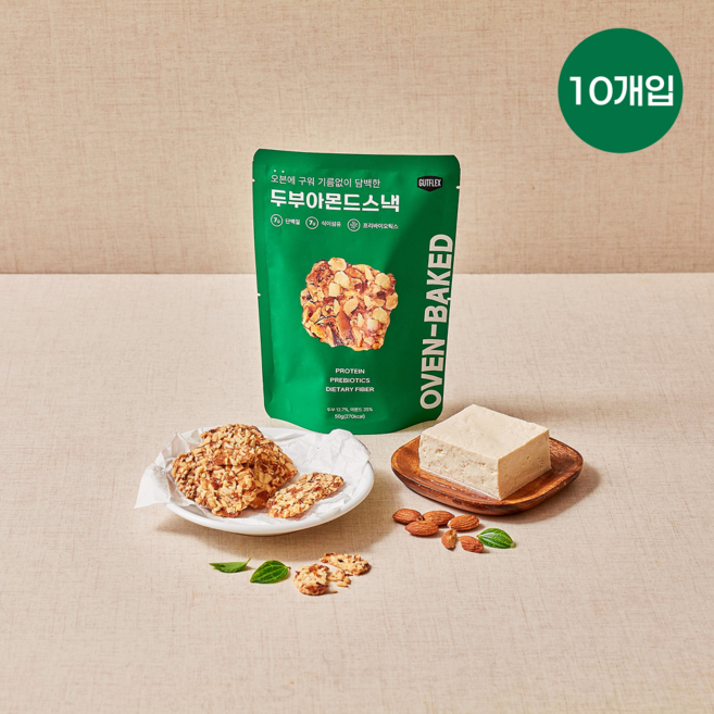 두부아몬드스낵 것플렉스, 50g, 10개