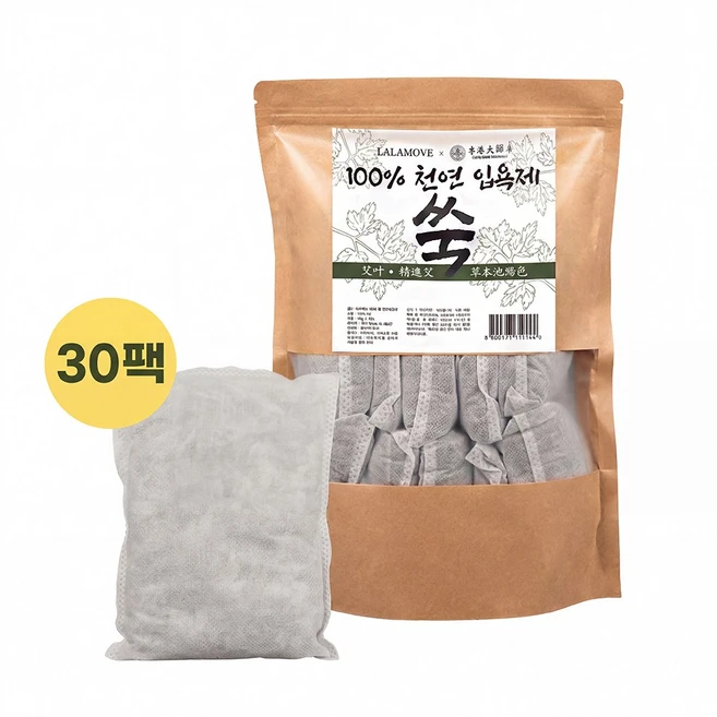 라라무브 100% 쑥 천연 입욕제 족욕제 반신욕, 30개, 30g - 쿠팡