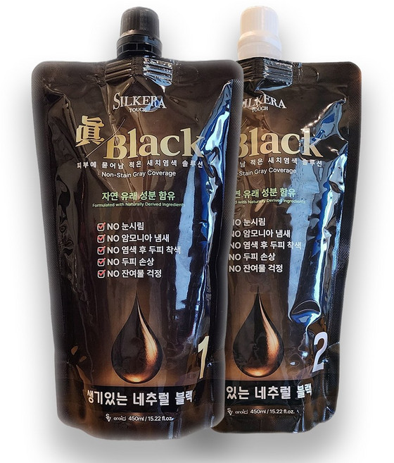 실케라 진블랙 헤어칼라크림 450ml 피부에 묻지않는 염색약, 1개