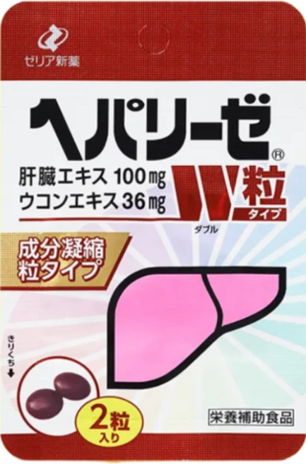 [일본정품]제리아 헤파리제 W 알약타입 2정 4987103048350, 5개, 800mg - 쿠팡