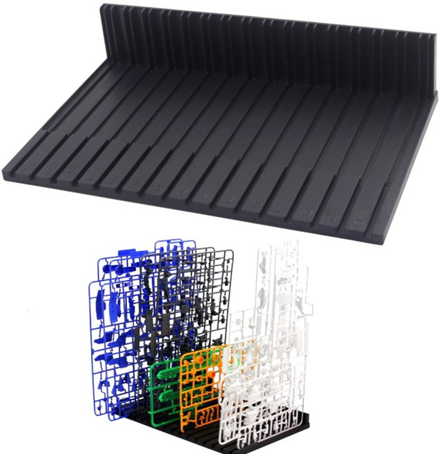 프라홈 프라모델 조립공구 런너 부품 받침대, 1개