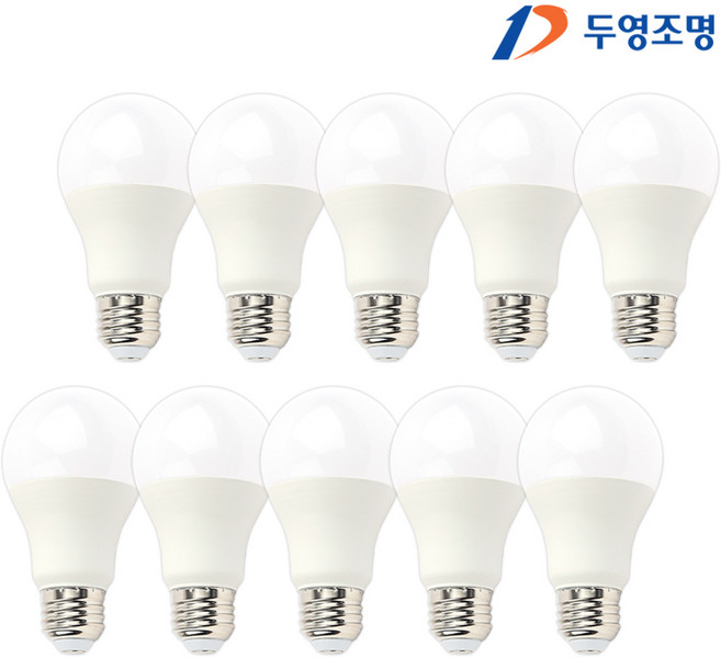 두영 LED전구 9W, 주광색, 10개