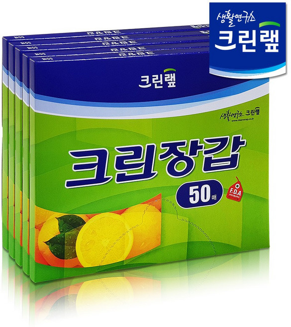 모두사 크린랩 크린장갑 50매 5입, 5개, 1개