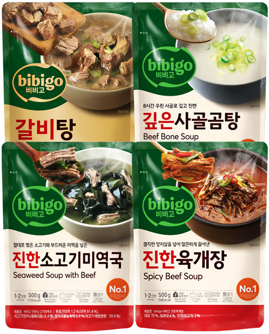 [CJ제일제당]비비고 국탕 육개장3갈비탕3미역국3사골곰탕3 12팩, 1세트, 500g