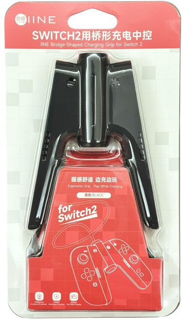 IINE 良值 Switch 2 JOY-CON用 橋型充電握把 L1155, 黑色/BLACK, 1個