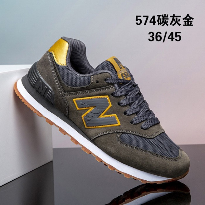 New Balance 574 運動休閒鞋 百搭透氣板鞋 情侶款N字運動鞋