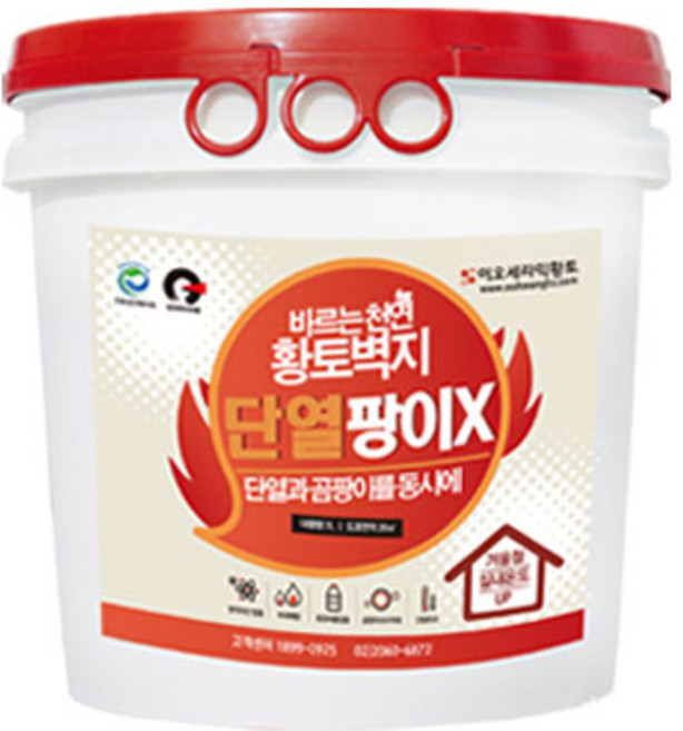 결로방지페인트 7kg 바르는단열벽지 단열팡이X 친환경규조토 벽지페인트 베란다 벽모서리 곰팡이방지성능 항균, 1개