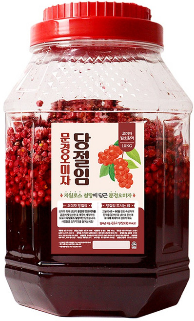 자연닮음 문경 생 오미자청 당절임 10kg, 1개