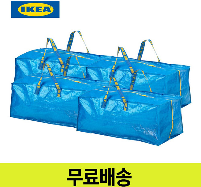 이케아 카트용 트렁크 시장가방 장바구니 대용량 대형 이불 가방 쇼핑백 마트 분리수거 76L, 파랑, 4개