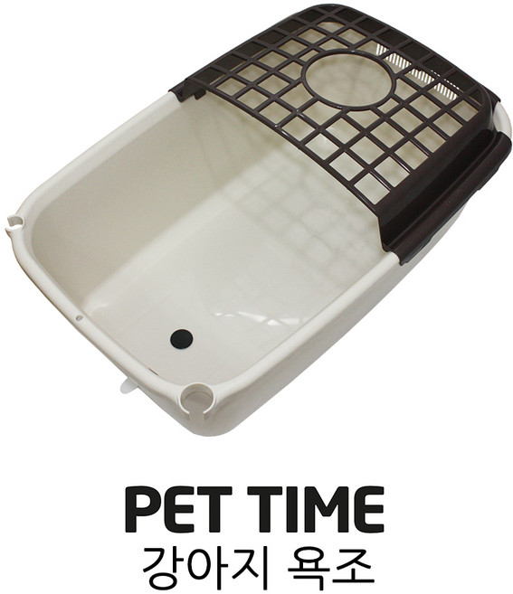 PET TIME 펫타임 반려 동물 욕조 APB-700 애견 강아지, 1개