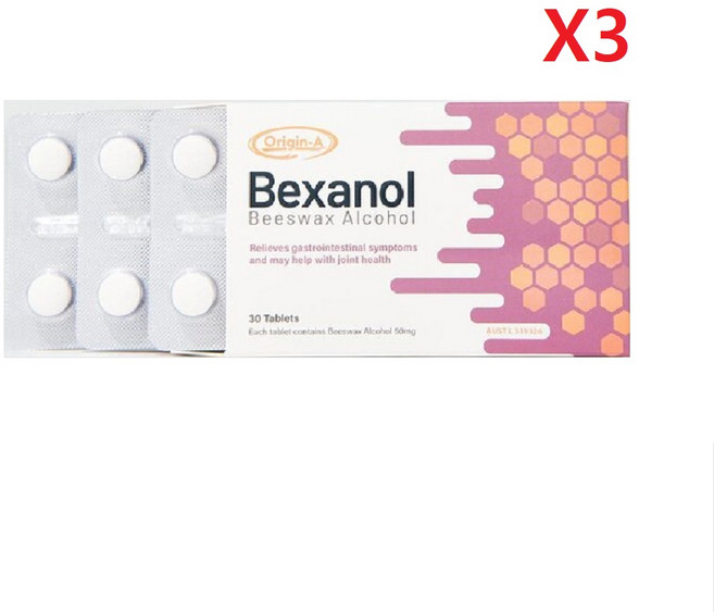 호주 오리진에이 벡사놀(Bexanol) 비즈왁스알코올(아벡솔) 30정-3개, 3개, 30정 3개, 30정