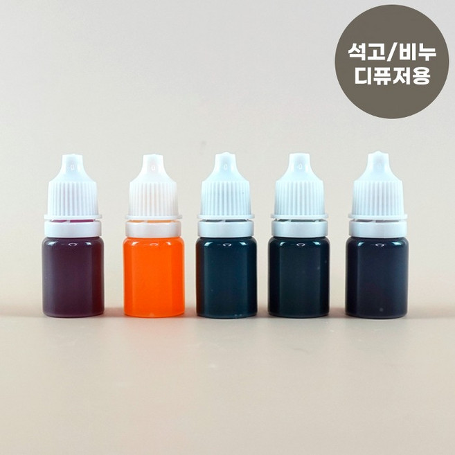 캔들나라 5color 액체염료 세트 5ml, 5색, 1개, 무향