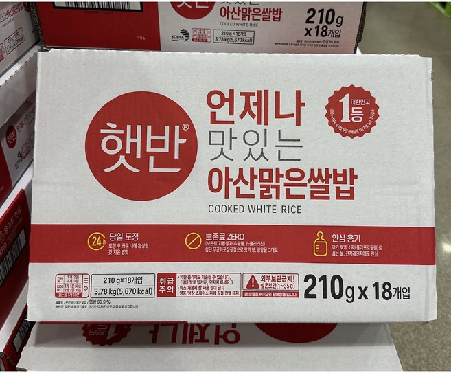 CJ제일 햇반 아산쌀밥 210gx12개입 대용량, 210g, 18개