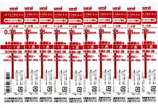 유니 제트스트림 3색펜 4색펜 멀티펜 리필심 SXR-80-38 SXR-80-05 SXR-80-07 10개, 다색펜(멀티펜) 리필 0.38 적 10개