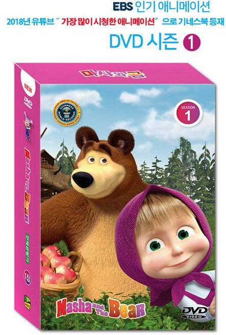 瑪莎與熊 第1季 DVD 5片 + CD 5片 + 英韓對照劇本, 10CD
