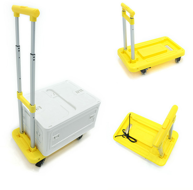 HK sell 구르미 핸드카트 접이식 저소음 손수레, 옐로우, 1개