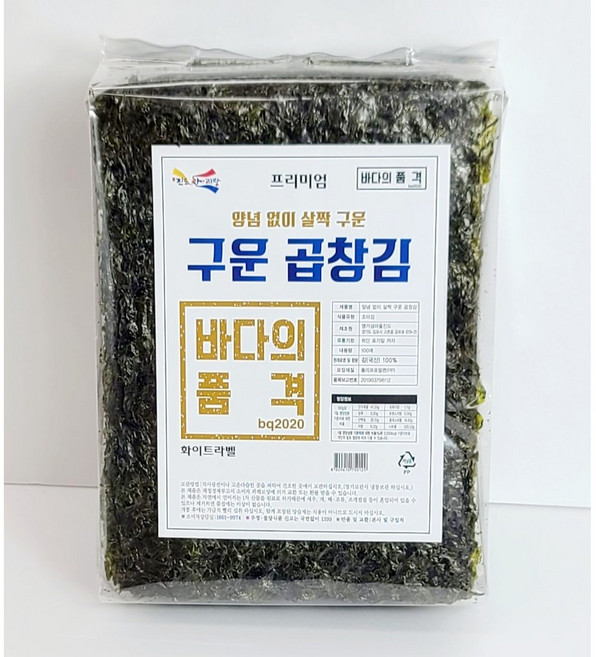 바다의품격 양념없이 구운 곱창김 100매 화이트라벨 구운김, 1개, 400g