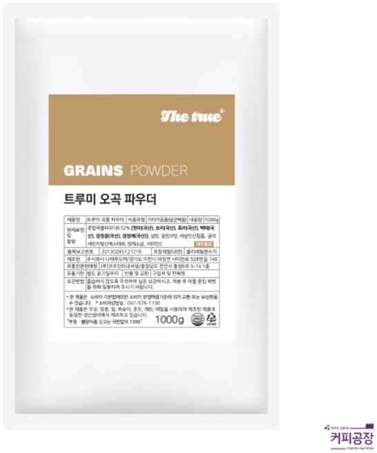 더 트루미 오곡 파우더 1kg, 1개입, 4개
