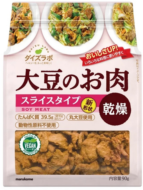 마루코메 건식 콩고기 (슬라이스타입) 90g / 건조형 비건 식물성 단백질 대체육, 1개