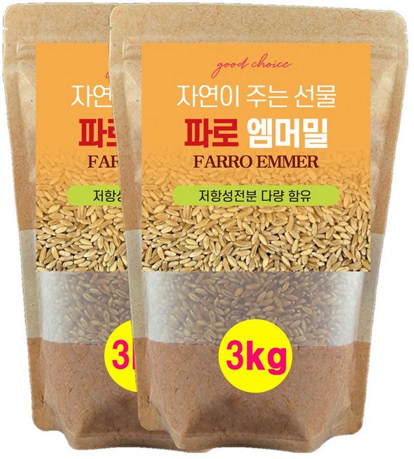 2위 - 에코홀릭 파로 엠머 밀 25년산 햇 파로 쌀 곡물, 2개, 3kg