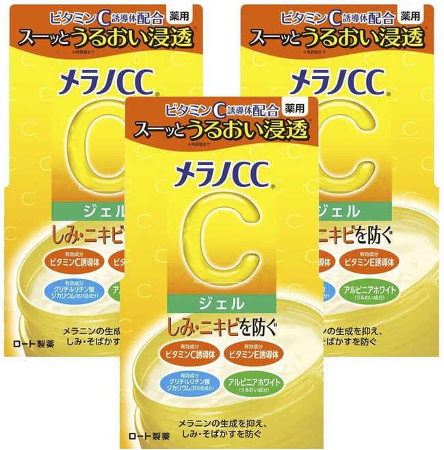 멜라노씨씨 C 젤, 3개, 100g