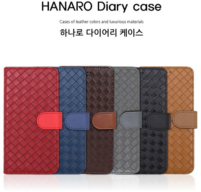 K2GM 하나로 체크가죽 갤럭시XCover5 - G525 다이어리 핸드폰케이스