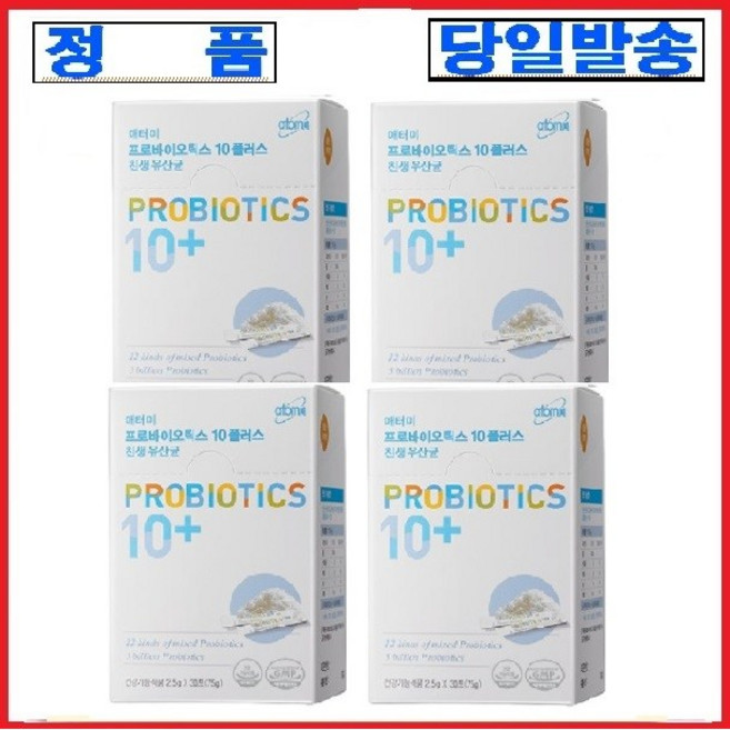 애터미 친생 유산균, 75g, 4개