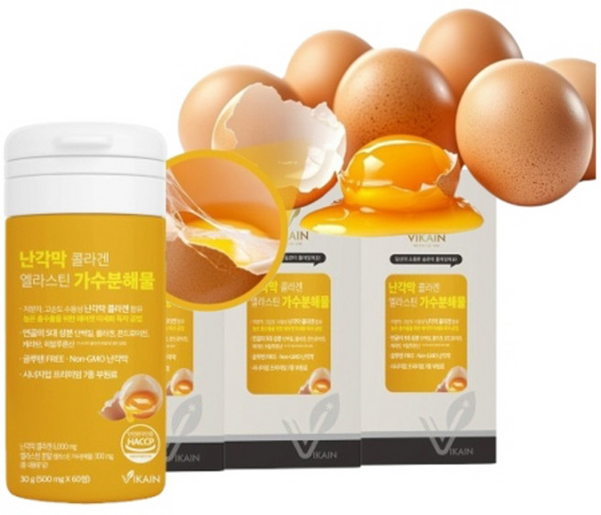 난각막 콜라겐 6000mg함유 엘라스틴 가수분해물 단백질 콘드로이친 식약청해썹인증, 3박스, 60정